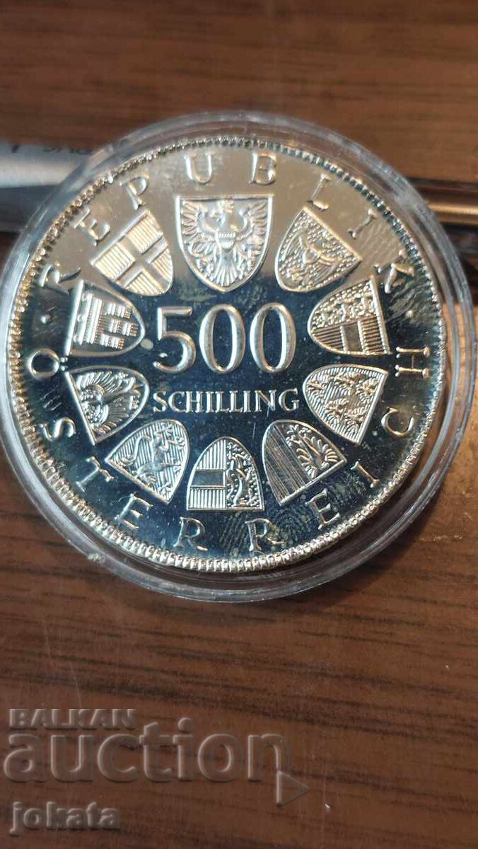 500 шилинга сребро с цена € 65.00 | 127.13 лв. 500 шилинга сребро с цена € 65.00 | 127.13 лв.