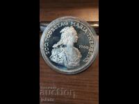 500 шилинга сребро