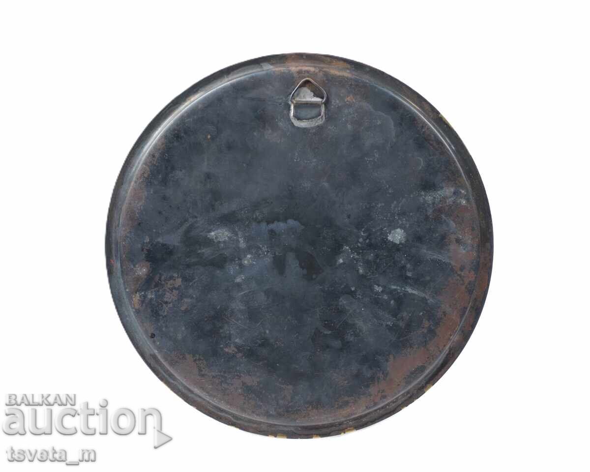 Διακοσμητικό μεταλλικό πιάτο τοίχου Αρχαία Αίγυπτος με τιμή € 5.00 | 9.78 BGN