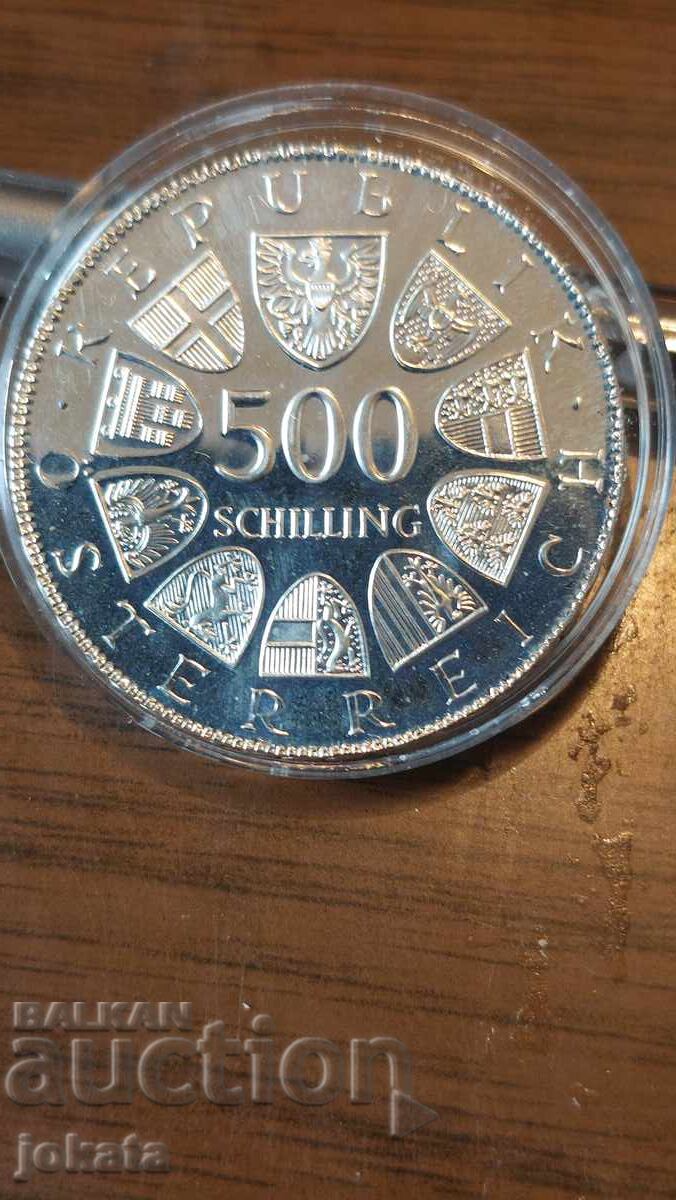 500 шилинга сребро с цена € 65.00 | 127.13 лв. 500 шилинга сребро с цена € 65.00 | 127.13 лв.