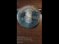 500 шилинга сребро