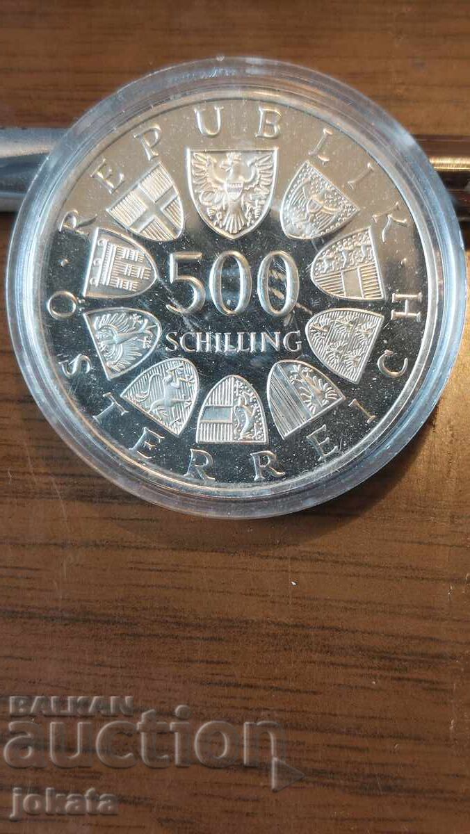 500 шилинга сребро с цена € 65.00 | 127.13 лв. 500 шилинга сребро с цена € 65.00 | 127.13 лв.