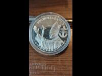 500 шилинга сребро