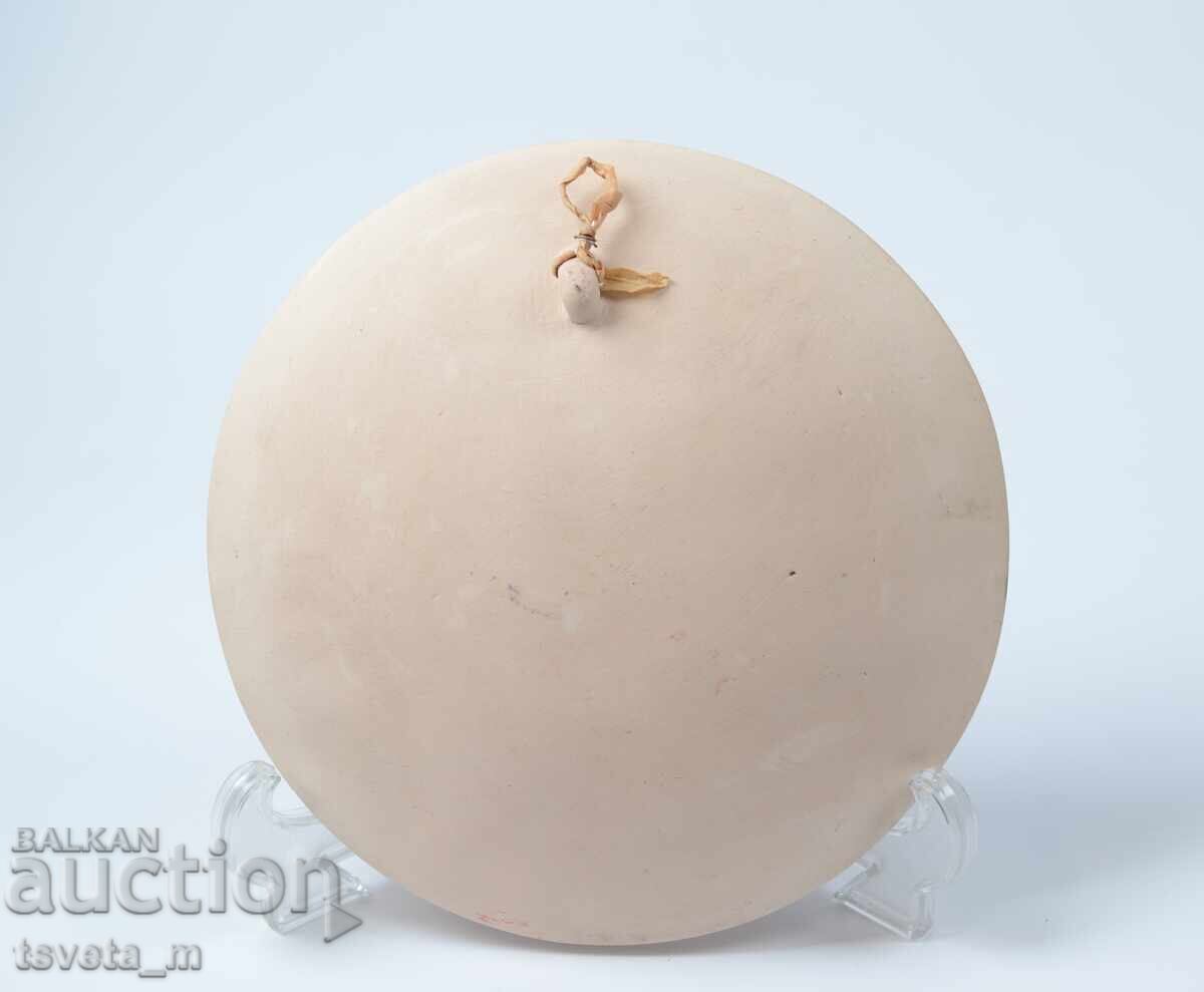 Placă suvenir ceramică de colecție Donețk cu preț € 5.00 | 9.78 BGN