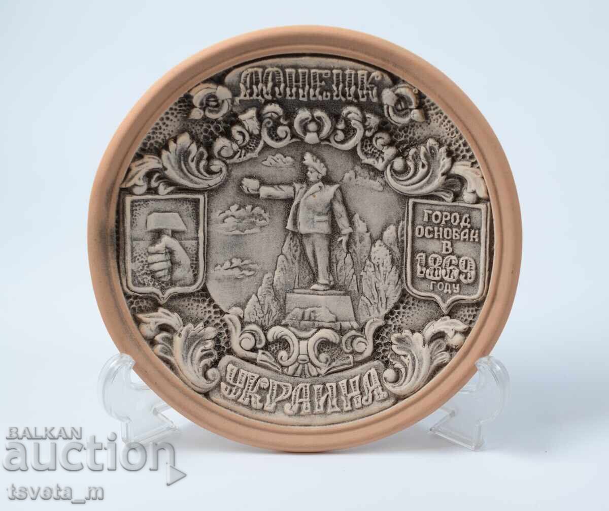 Placă suvenir ceramică de colecție Donețk