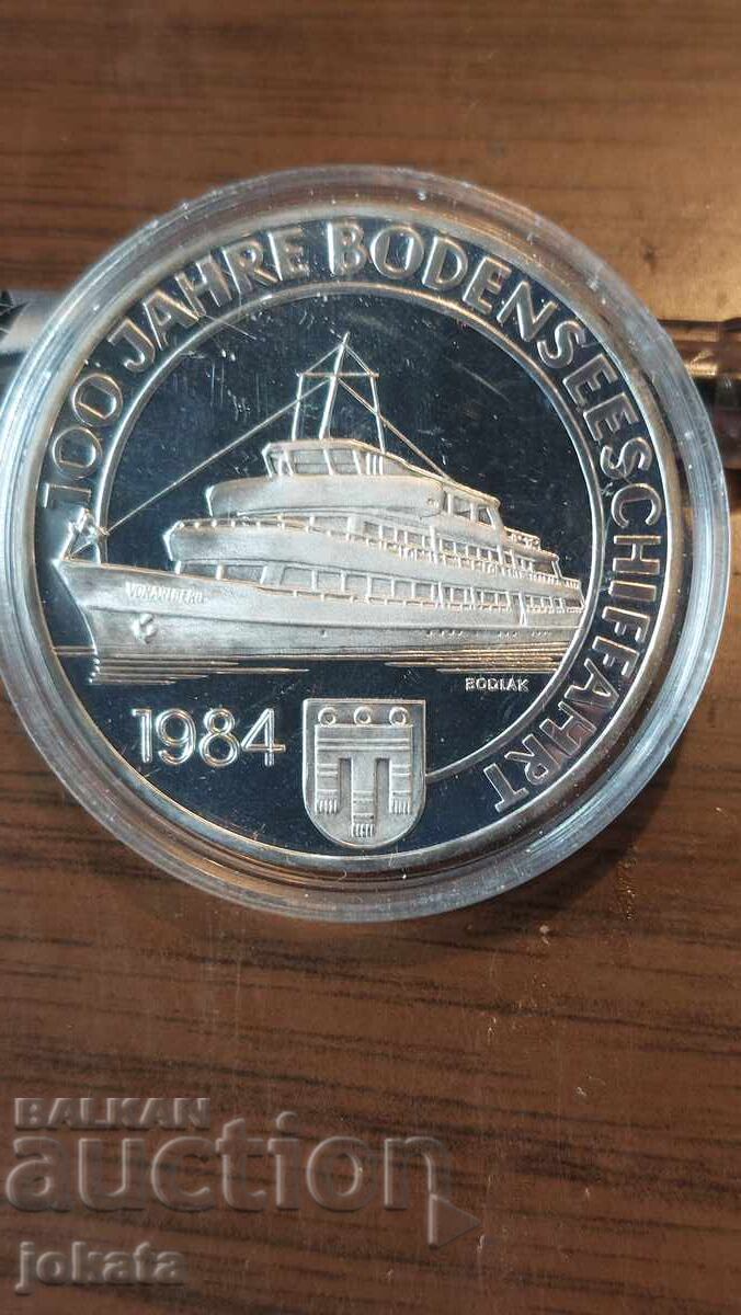 500 шилинга сребро 500 шилинга сребро