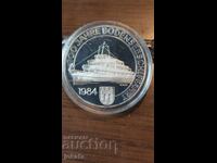 500 шилинга сребро