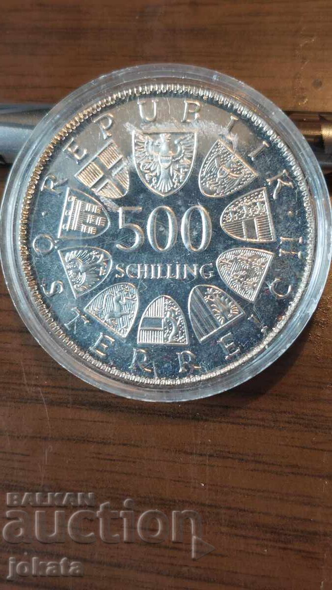 500 шилинга сребро с цена € 65.00 | 127.13 лв. 500 шилинга сребро с цена € 65.00 | 127.13 лв.