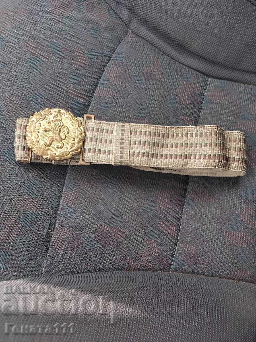 Licitație Centura de paradă a ofițerilor Licitație Centura de paradă a ofițerilor