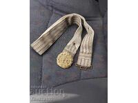 Офицерски параден колан