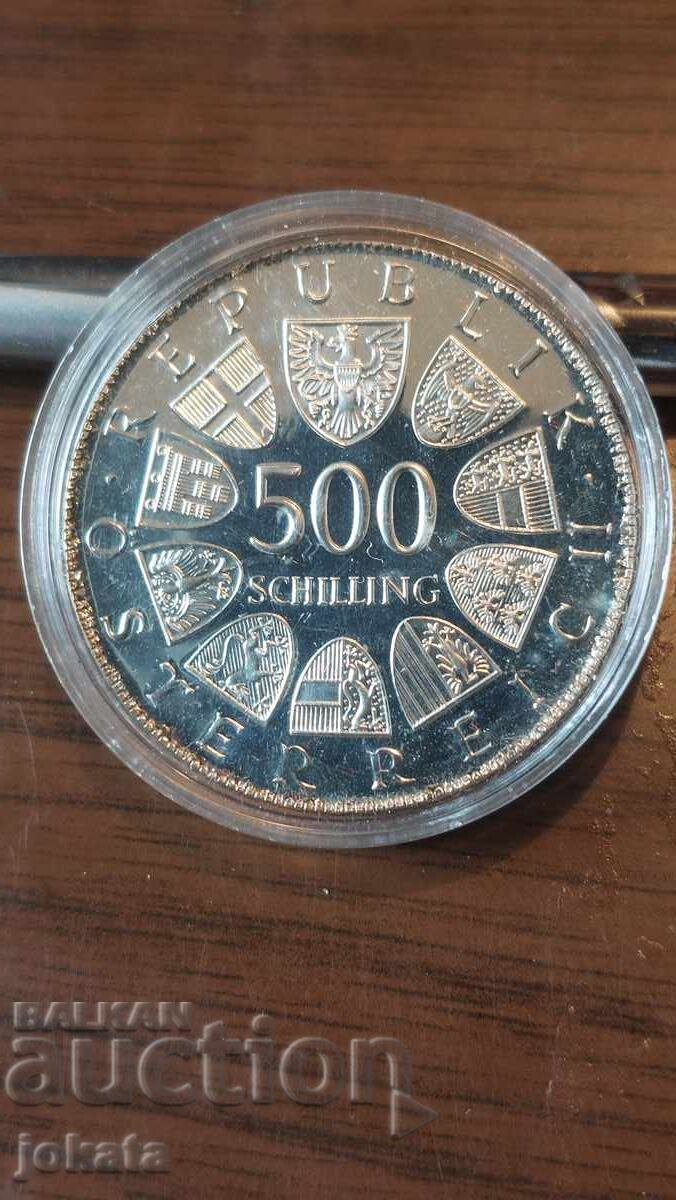 500 шилинга сребро с цена € 65.00 | 127.13 лв. 500 шилинга сребро с цена € 65.00 | 127.13 лв.