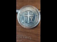 500 шилинга сребро