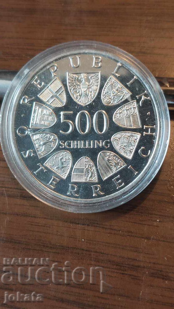 500 шилинга сребро с цена € 65.00 | 127.13 лв. 500 шилинга сребро с цена € 65.00 | 127.13 лв.