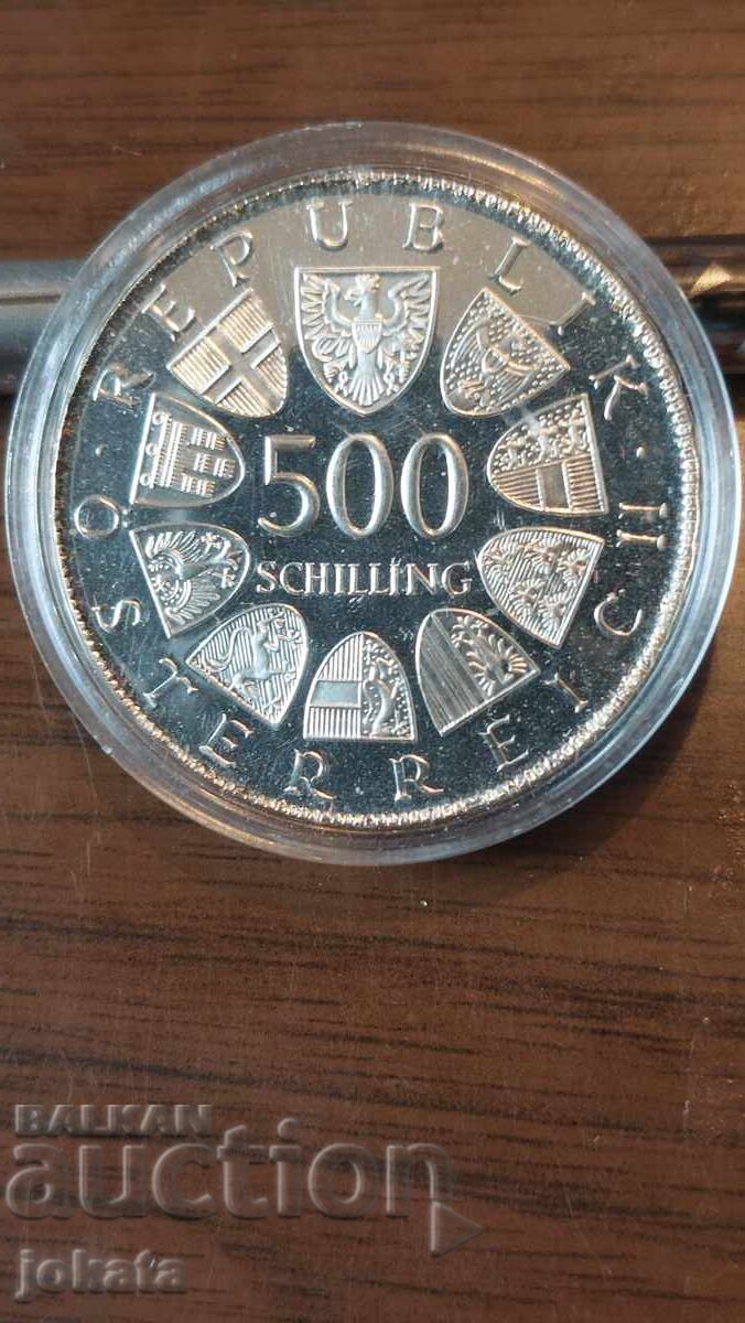 500 шилинга сребро с цена € 65.00 | 127.13 лв. 500 шилинга сребро с цена € 65.00 | 127.13 лв.