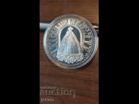 500 шилинга сребро