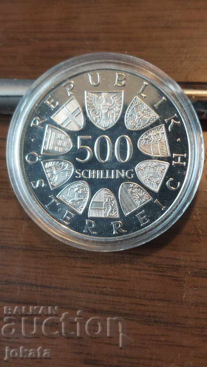 500 шилинга сребро с цена € 65.00 | 127.13 лв. 500 шилинга сребро с цена € 65.00 | 127.13 лв.