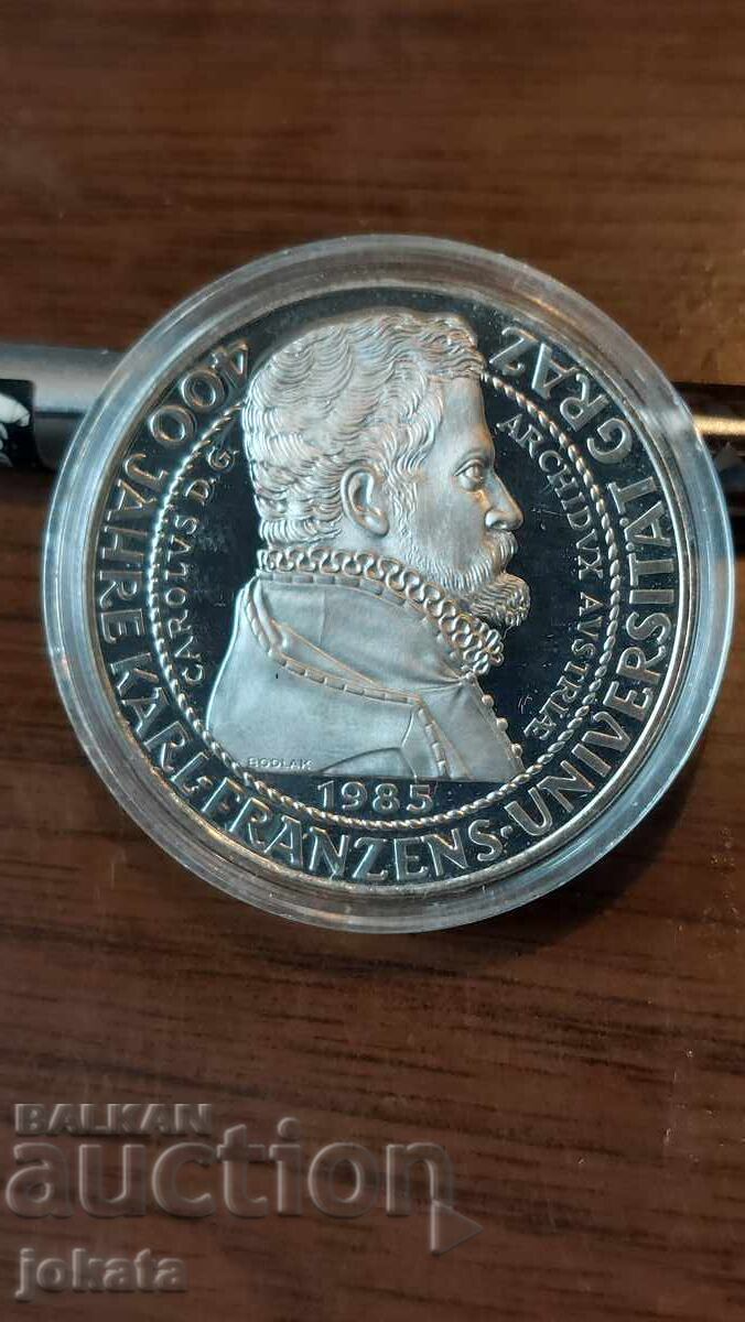 500 шилинга сребро 500 шилинга сребро