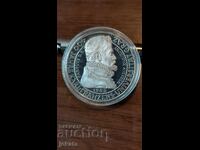 500 шилинга сребро