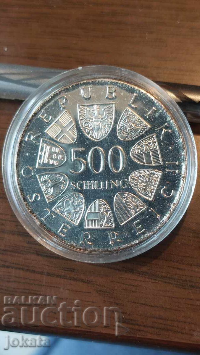 500 шилинга сребро с цена € 65.00 | 127.13 лв. 500 шилинга сребро с цена € 65.00 | 127.13 лв.