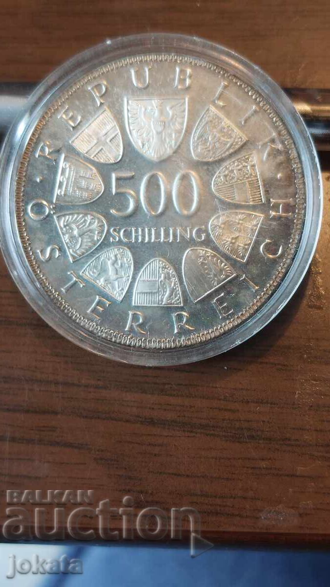 500 de șilingi argint cu preț € 65.00 | 127.13 BGN 500 de șilingi argint cu preț € 65.00 | 127.13 BGN