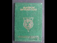 BFS Football Membership Card Social Tax Stamp