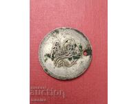 1 куруш 1203 г Селим III .Сребро !