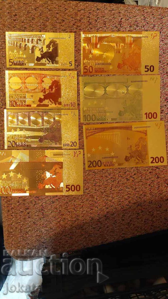 сунирни златни евро с цена € 35.00 | 68.45 лв. сунирни златни евро с цена € 35.00 | 68.45 лв.