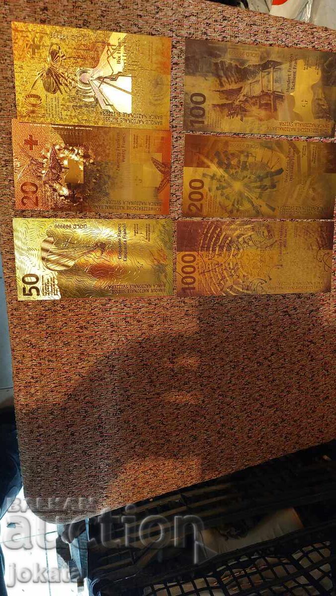 сунирни златни франка с цена € 42.00 | 82.14 лв. сунирни златни франка с цена € 42.00 | 82.14 лв.