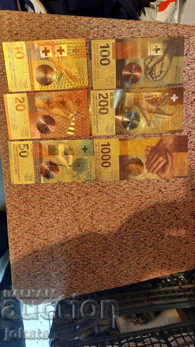 сунирни златни франка сунирни златни франка