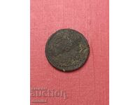 5 perechi 1255 g Imperiul Otoman