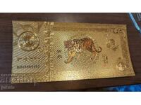 сувенирна банкнота лунен календар