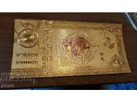 сувенирна банкнота лунен календар