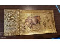 сувенирна банкнота лунен календар