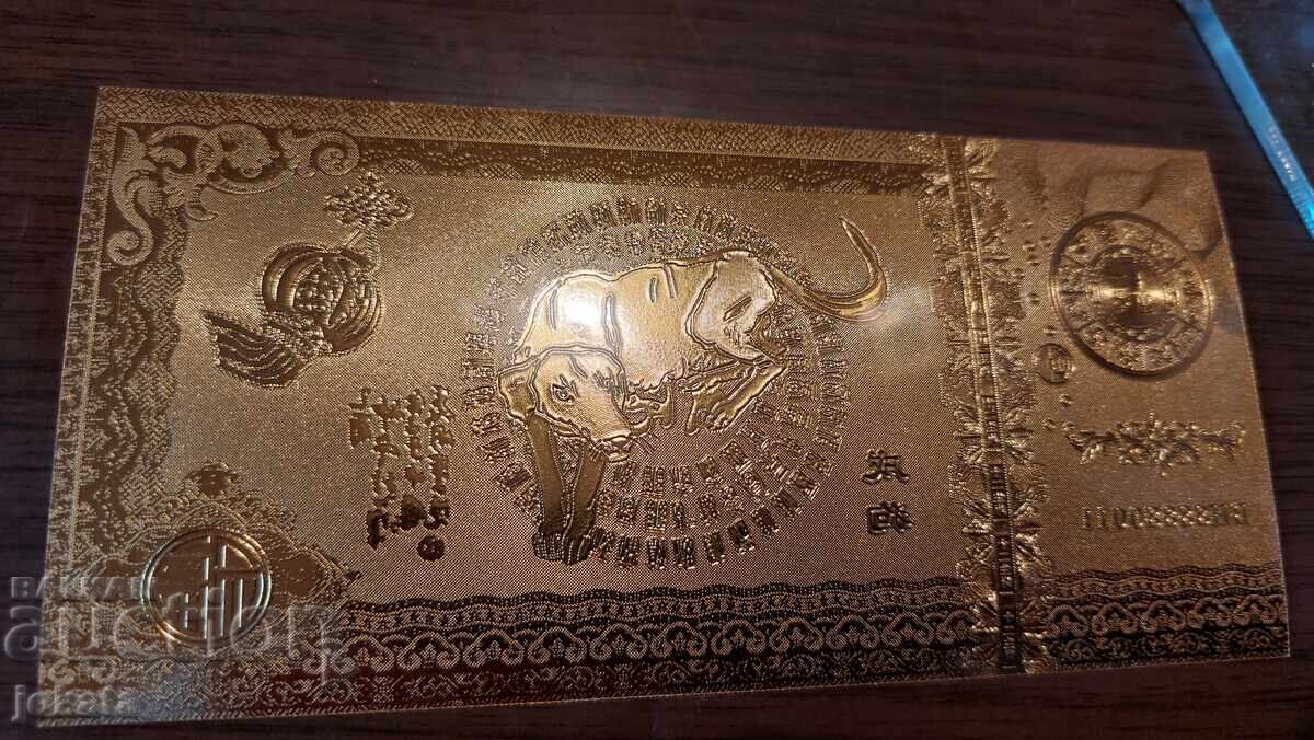 сувенирна банкнота лунен календар с цена € 3.00 | 5.87 лв. сувенирна банкнота лунен календар с цена € 3.00 | 5.87 лв.