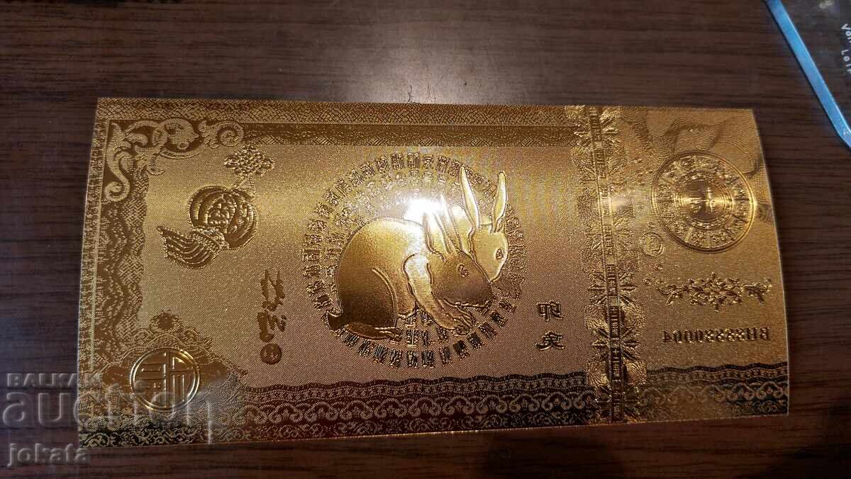 сувенирна банкнота лунен календар с цена € 3.00 | 5.87 лв. сувенирна банкнота лунен календар с цена € 3.00 | 5.87 лв.