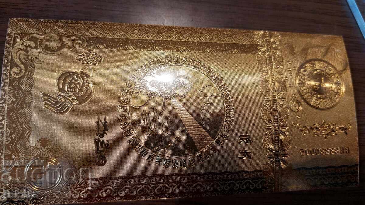 сувенирна банкнота лунен календар с цена € 3.00 | 5.87 лв. сувенирна банкнота лунен календар с цена € 3.00 | 5.87 лв.