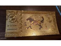 сувенирна банкнота лунен календар