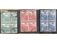 1932г-Въздушна поща-Страсбург-(серия карета клеймо)