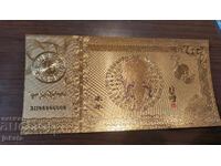 сувенирна банкнота лунен календар