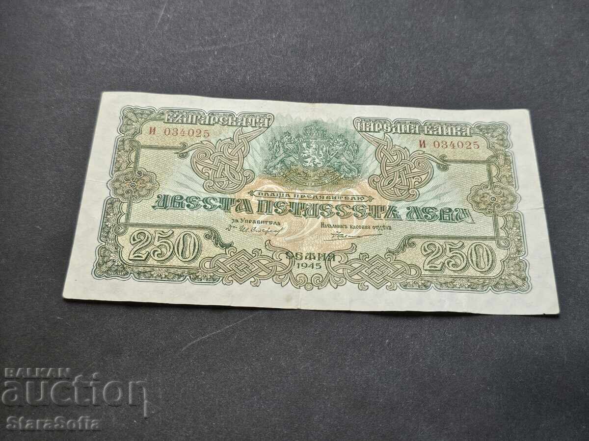 250 лева 1945 година. с цена € 56.00 | 109.53 лв.