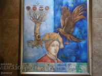 Огромен акварел Д.Стоилова