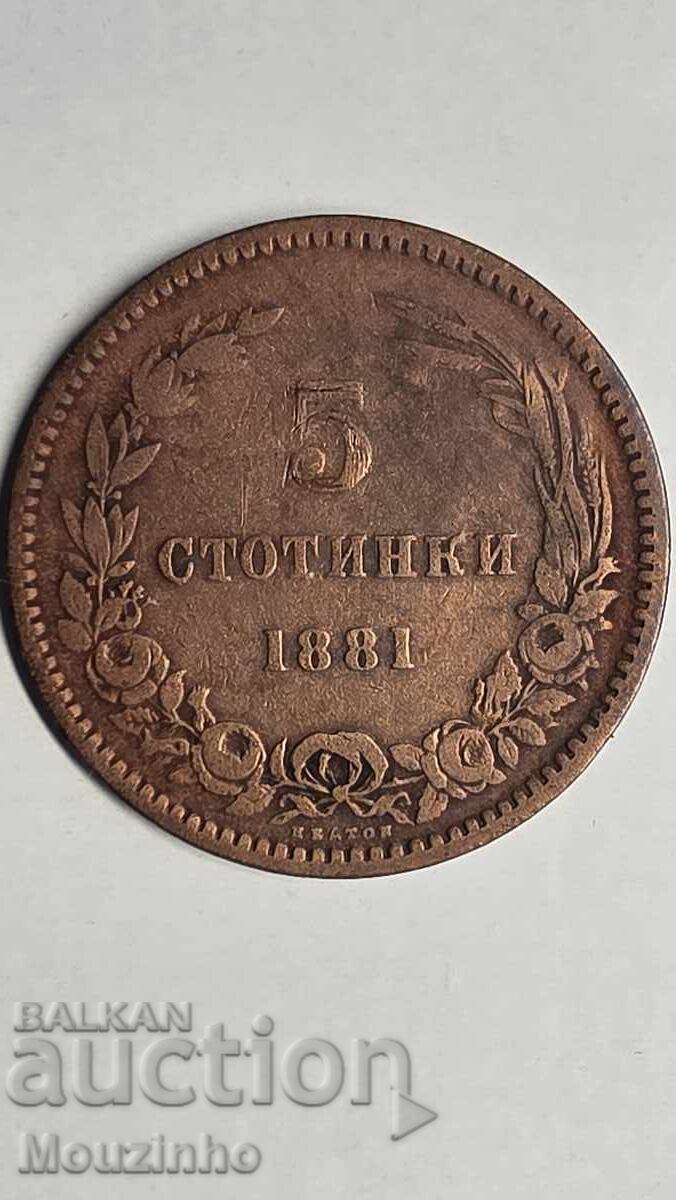 Licitație 5 stotinki 1881 godina Knyazhestvo Bŭlgariya