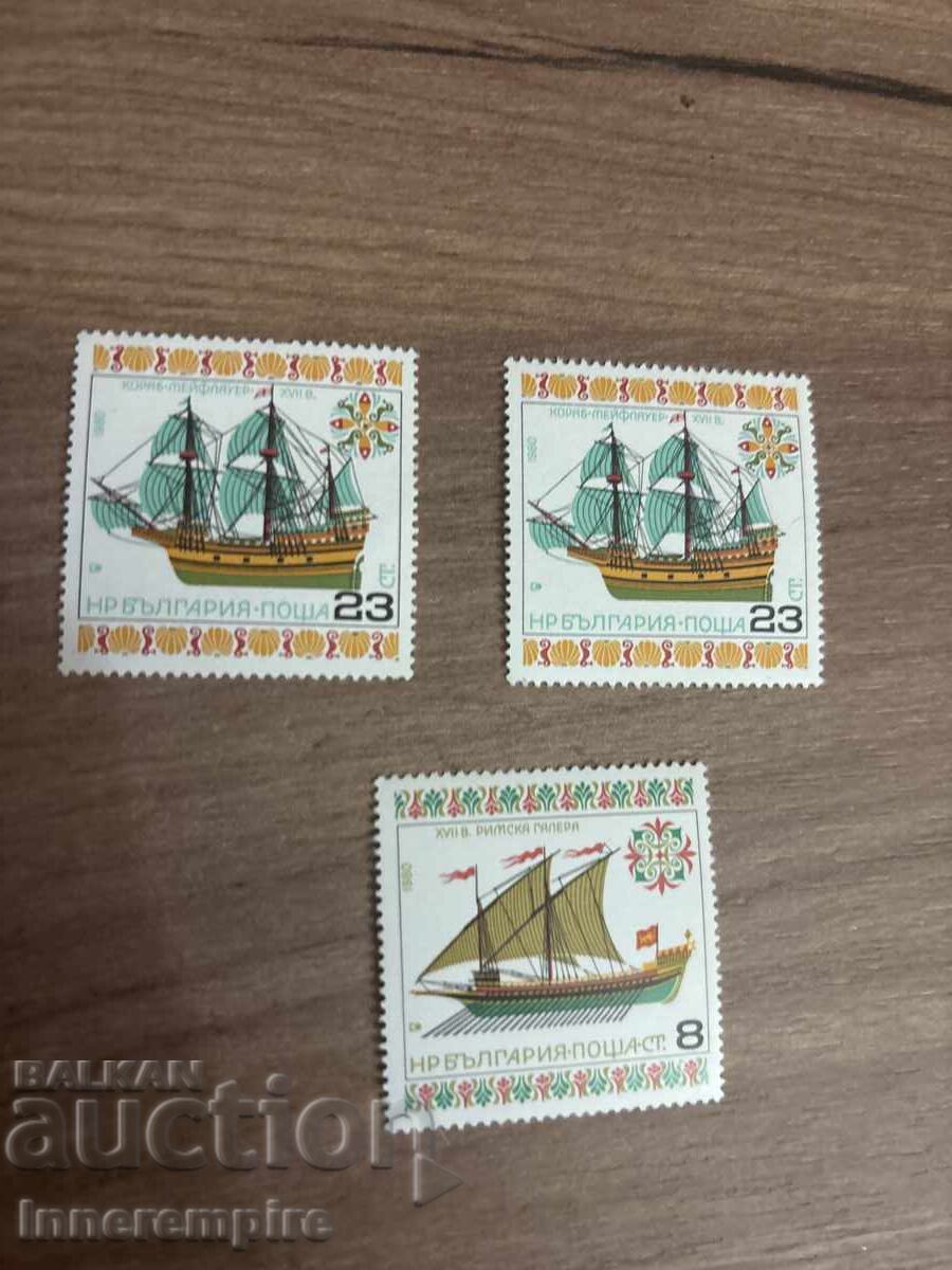 Παράδοση Πλήρες σετ! Γραμματόσημα Βουλγαρίας 1980 – Ιστορικά πλοία Παράδοση Πλήρες σετ! Γραμματόσημα Βουλγαρίας 1980 – Ιστορικά πλοία