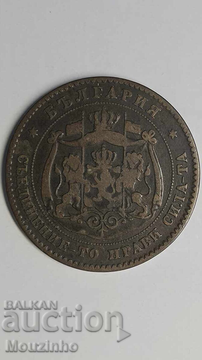 5 stotinki 1881 godina Knyazhestvo Bŭlgariya cu preț € 25.00 | 48.90 BGN