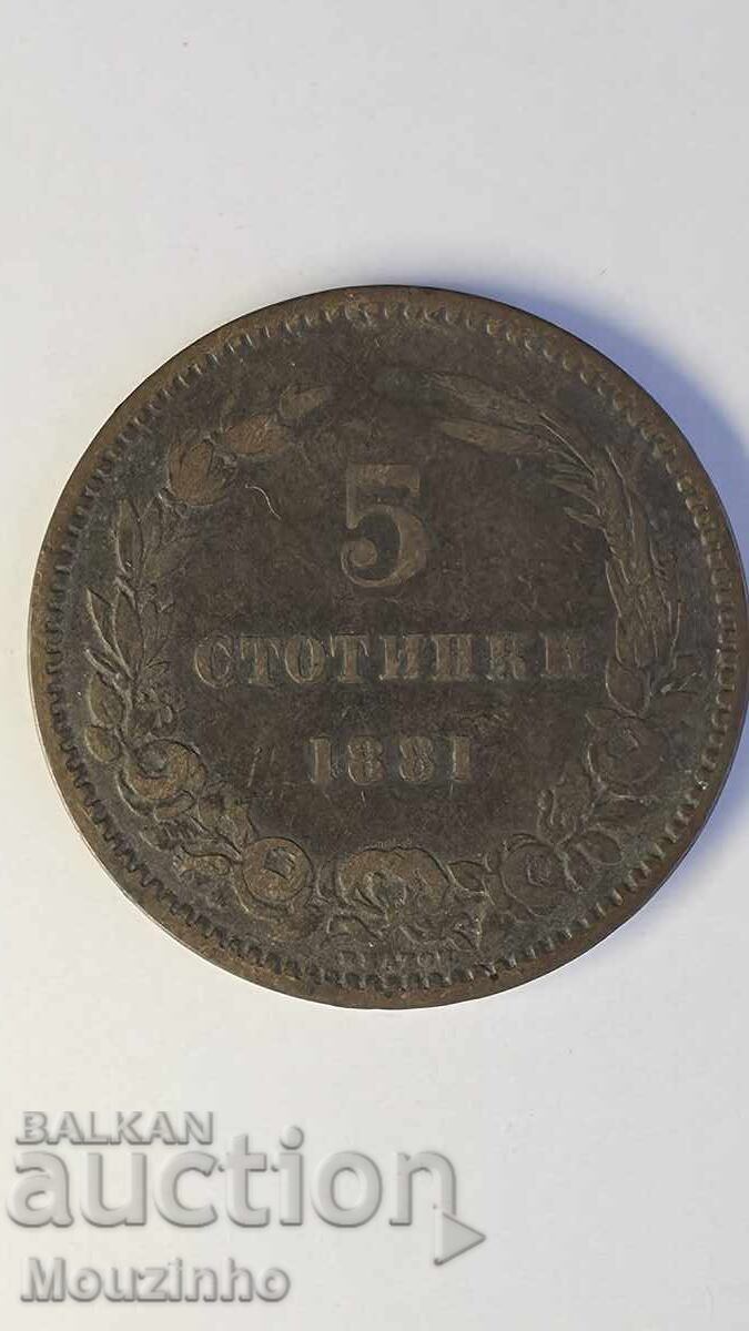Licitație 5 stotinki 1881 godina Knyazhestvo Bŭlgariya