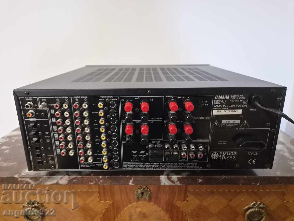 Amplificator YAMAHA pe 5 canale model DSP-A3090 - 5