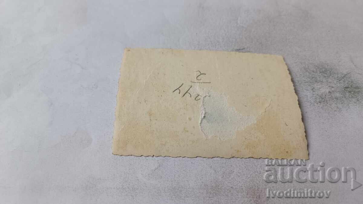 Fotografie Sofia Femeie și fetiță la plimbare cu preț € 1.17 | 2.29 BGN