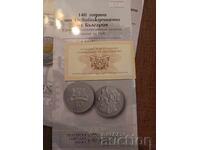 Broșură+certificat