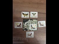 Fujairah 1972 – Molci. 5 mărci + bloc