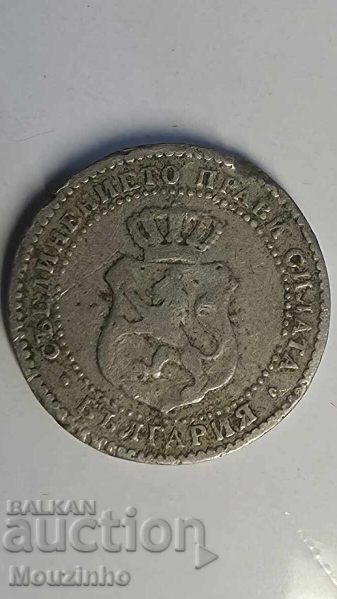 2 and 1/2 cents 1888. Bulgaria with price € 40.00 | 78.23 BGN